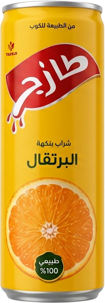 شراب بنكهة البرتقال
